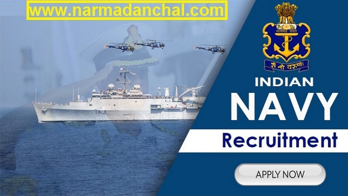 Indian Navy SSC Officer Recruitment 2023