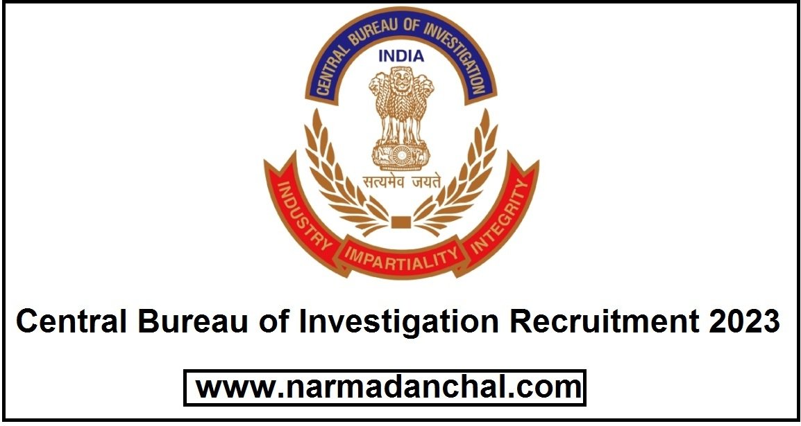 CBI Recruitment 2023