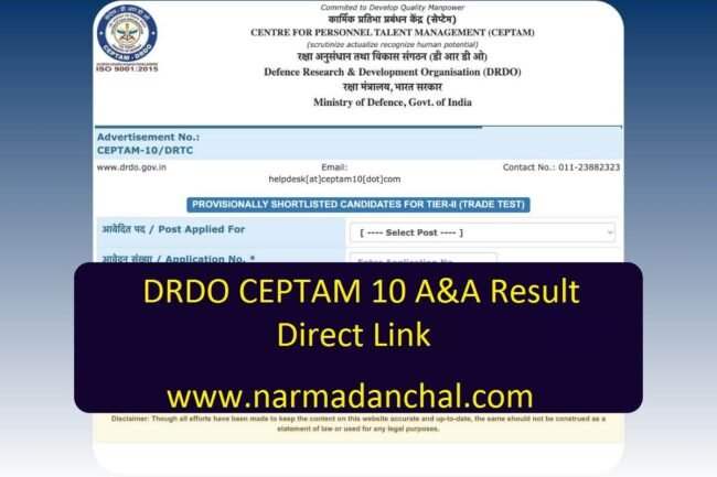 DRDO CEPTAM 10 A&A Result Direct Link