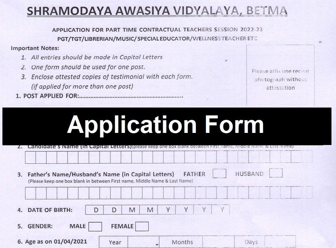 Shramodaya Vidhyalay Indore Recruitment 2023