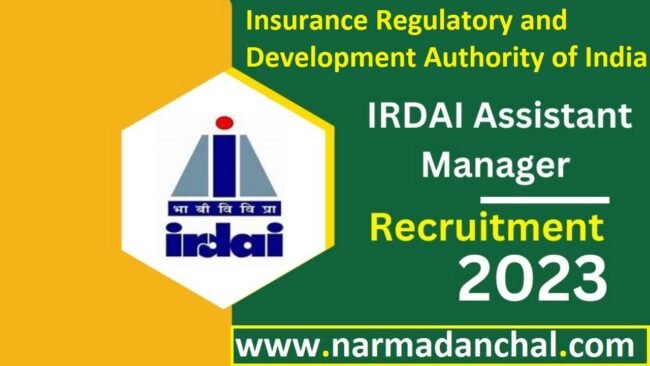 IRDAI Assistant Manager Bharti 2023