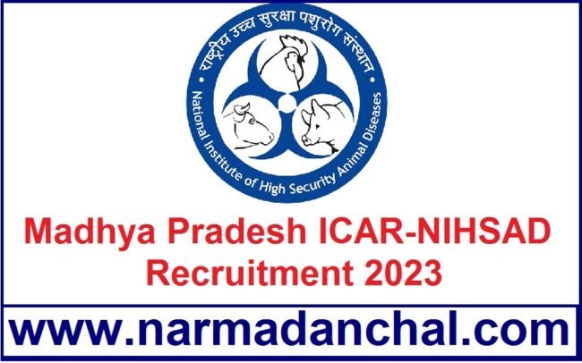 NIHSAD Bhopal Recruitment 2023