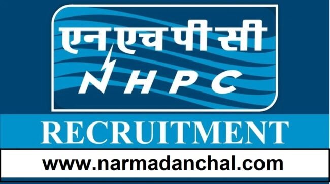 NHPC Limited Recruitment 2023