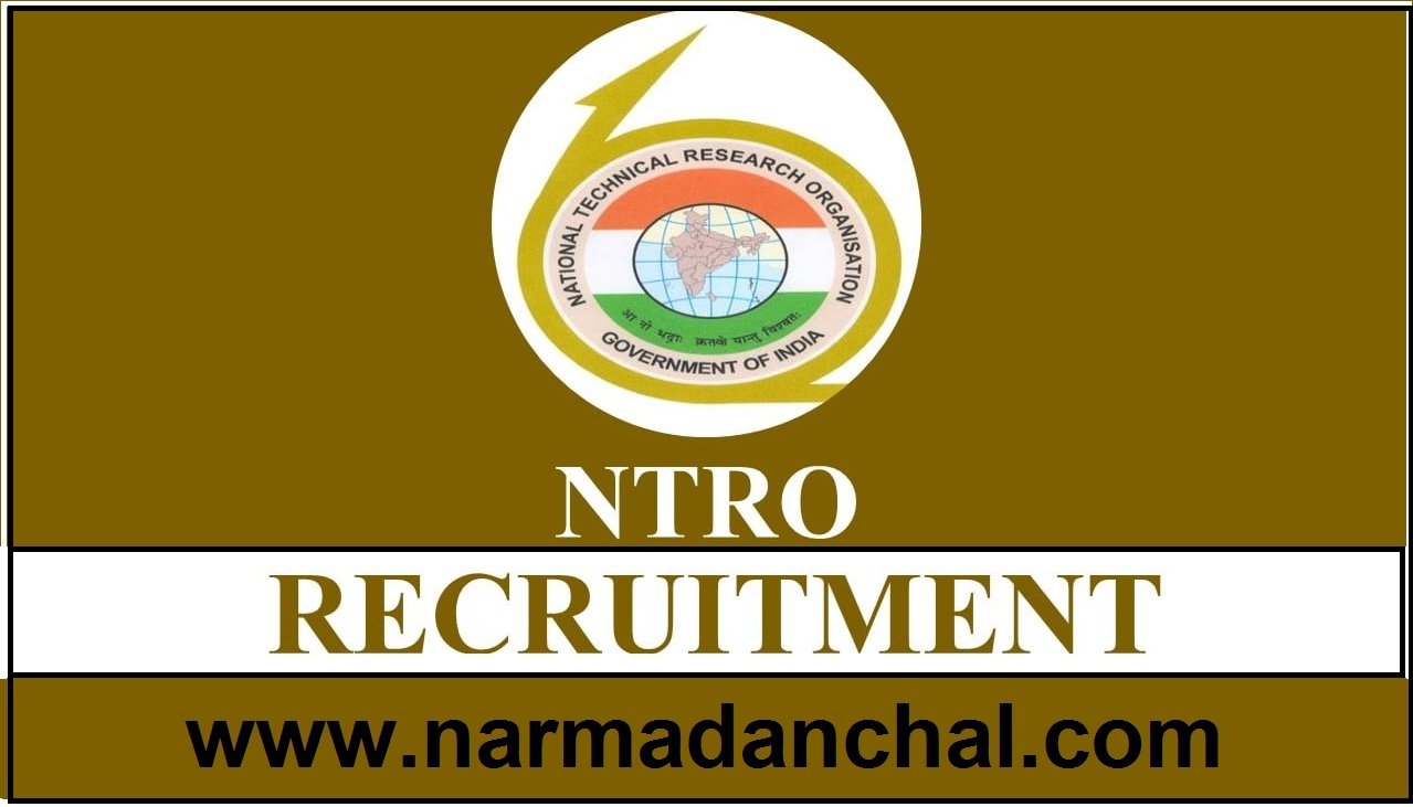 NTRO Recruitment 2023