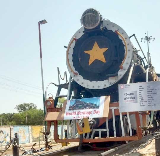 भोपाल मंडल में विश्व हेरिटेज डे उत्साह के साथ मनाया 2 word heritage1