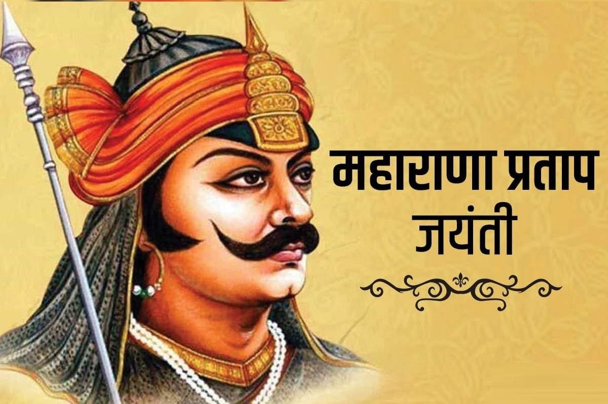 राजपूत क्षत्राणी 8 मई को करेंगी सांस्कृतिक आयोजन राजपूत क्षत्राणी 8 मई को करेंगी सांस्कृतिक आयोजन