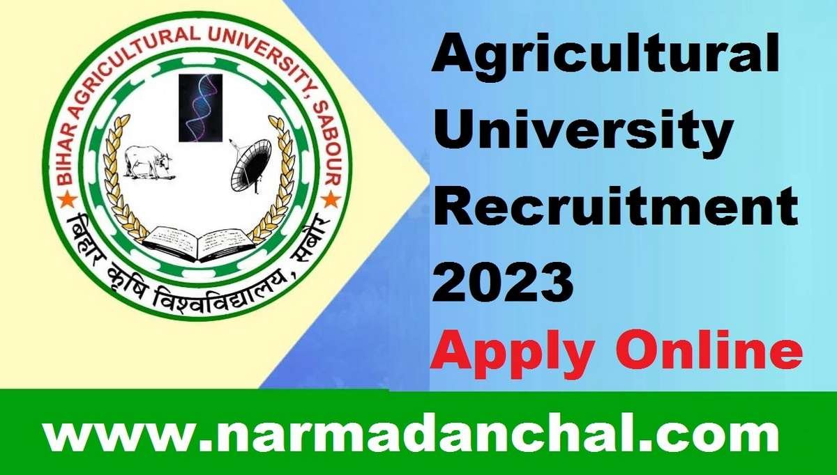 Bihar Agricultural University Recruitment 2023