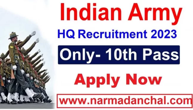 Army HQ Recruitment 2023