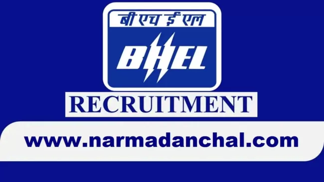 BHEL Recruitment 2023