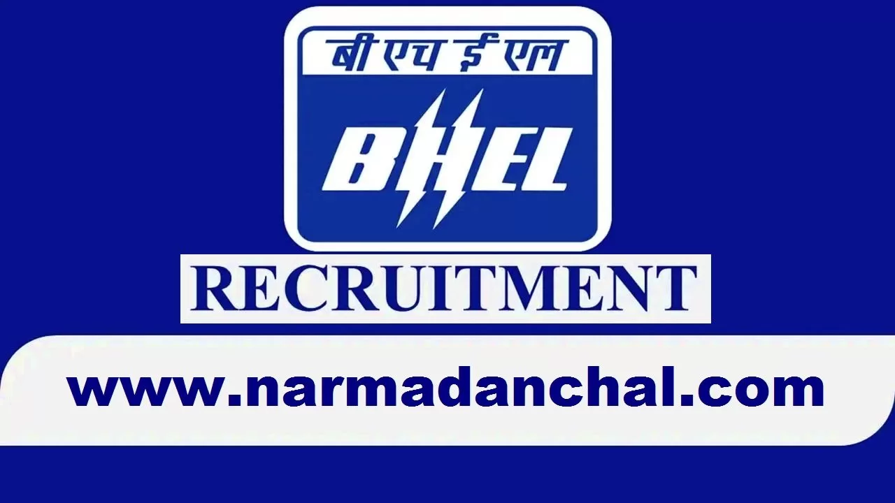 BHEL Recruitment 2023 : भारत हैवी इलेक्ट्रिकल्स लिमिटेड मे निकली बंपर भर्ती, आवेदन शुरू