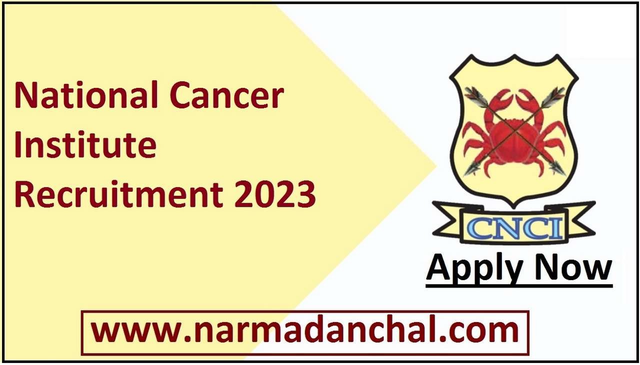 CNCI Recruitment 2023