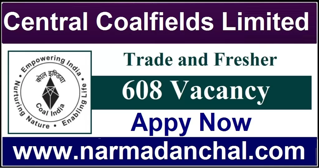 Central Coalfields Apprentice Recruitment 2023 : मानव संसाधन विकास विभाग में निकली बंपर पदों पर भर्ती, 10वीं पास करें आवेदन Central Coalfields Apprentice Recruitment 2023 : मानव संसाधन विकास विभाग में निकली बंपर पदों पर भर्ती, 10वीं पास करें आवेदन