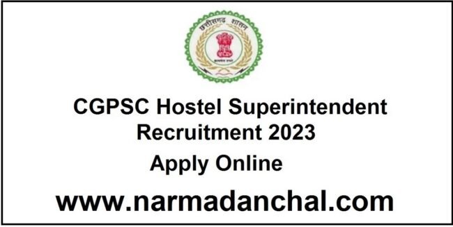 CGPSC Hostel Superintendent Recruitment 2023