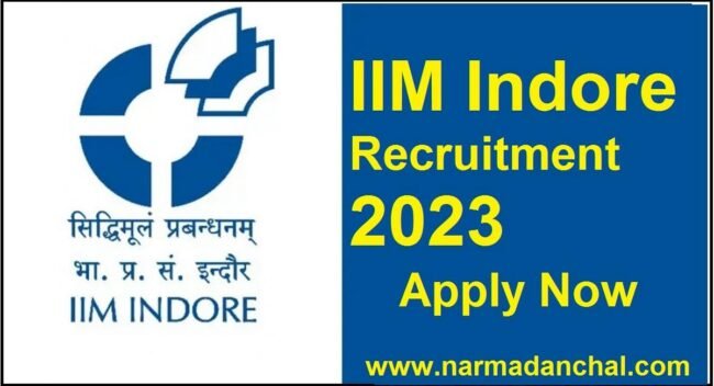 IIM Indore Recruitment 2023