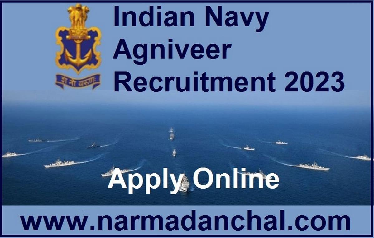 Indian Navy Agniveer Bharti 2023