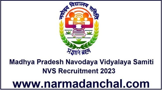 Navodaya Vidyalaya Direct Bharti 2023