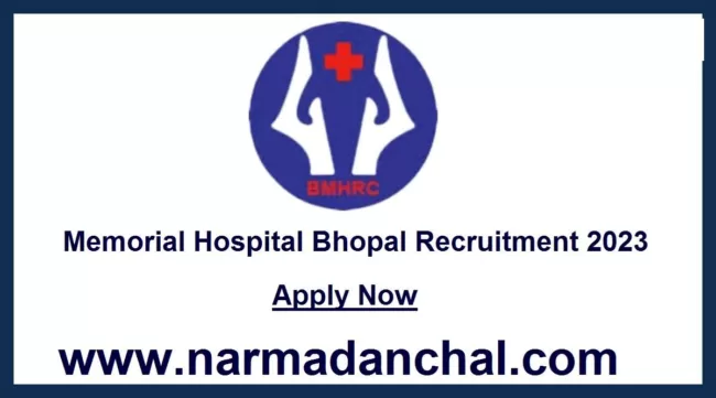 BMHRC Bhopal MP Vacancy 2023