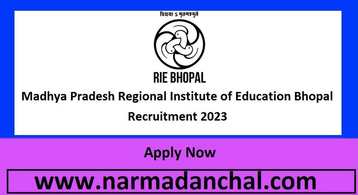 MP RIE Recruitment 2023
