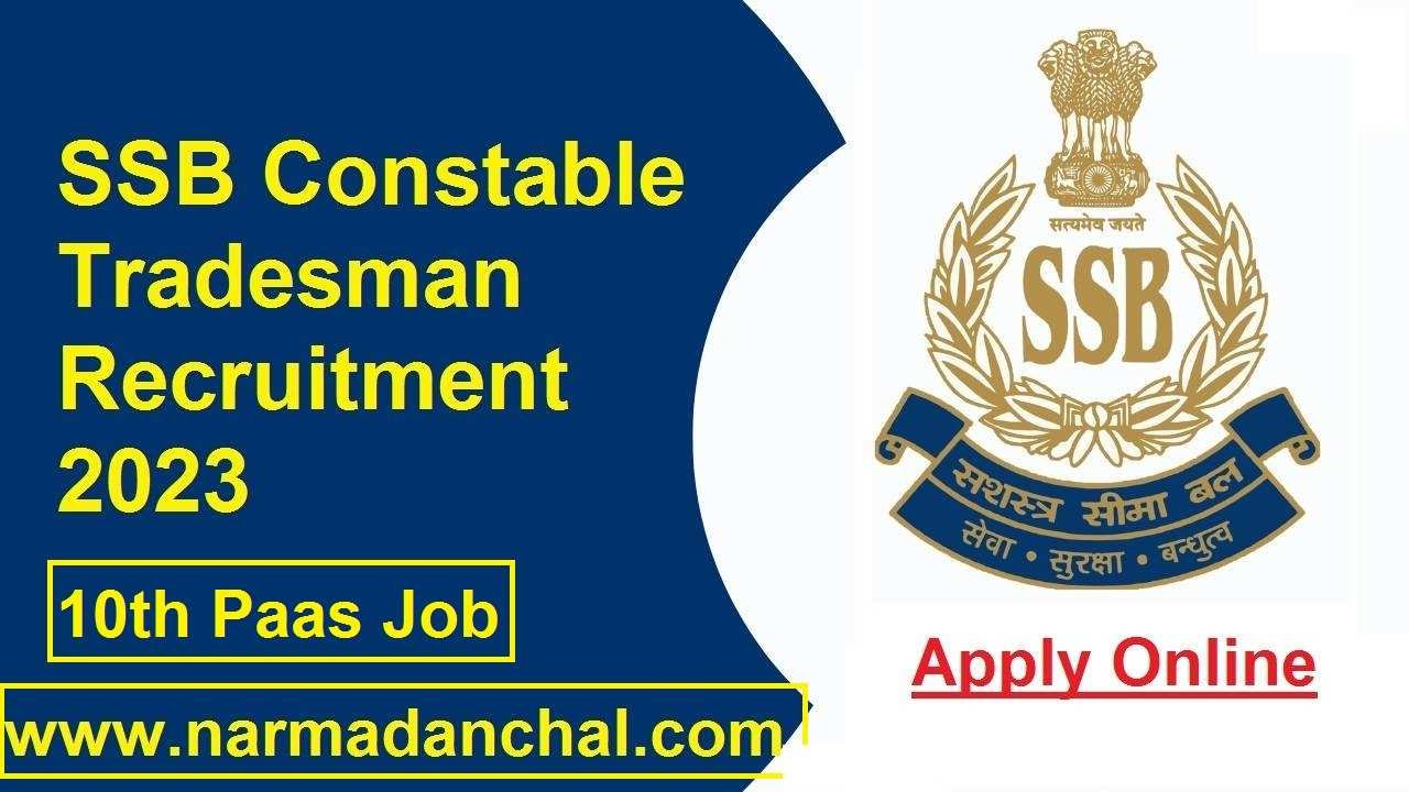 SSB Tradesman Recruitment 2023