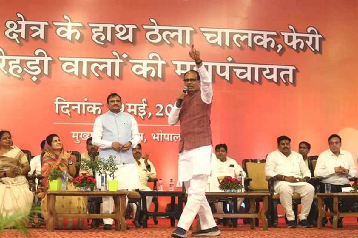 प्रदेश के किसी भी नगर में स्ट्रीट वेंडर्स से वसूली नहीं होगी प्रदेश के किसी भी नगर में स्ट्रीट वेंडर्स से वसूली नहीं होगी