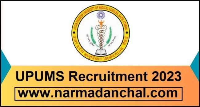 UPUMS Nursing Officer Recruitment 2023