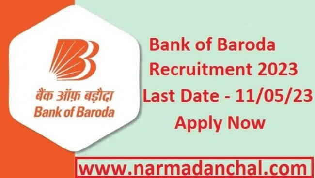 Bank of Baroda Recruitment 2023