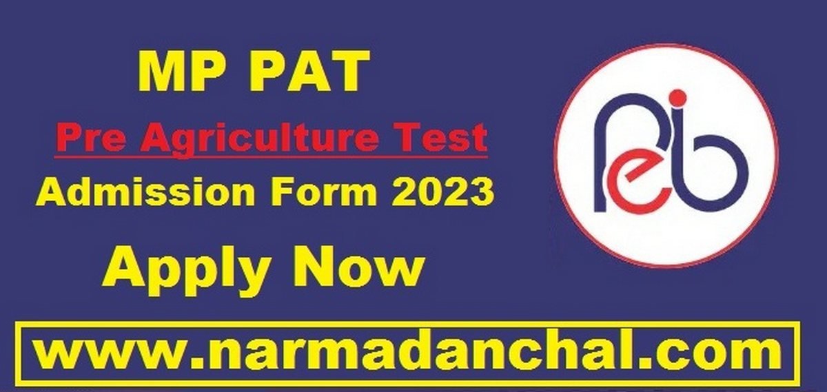 MP PAT Admission Form 2023