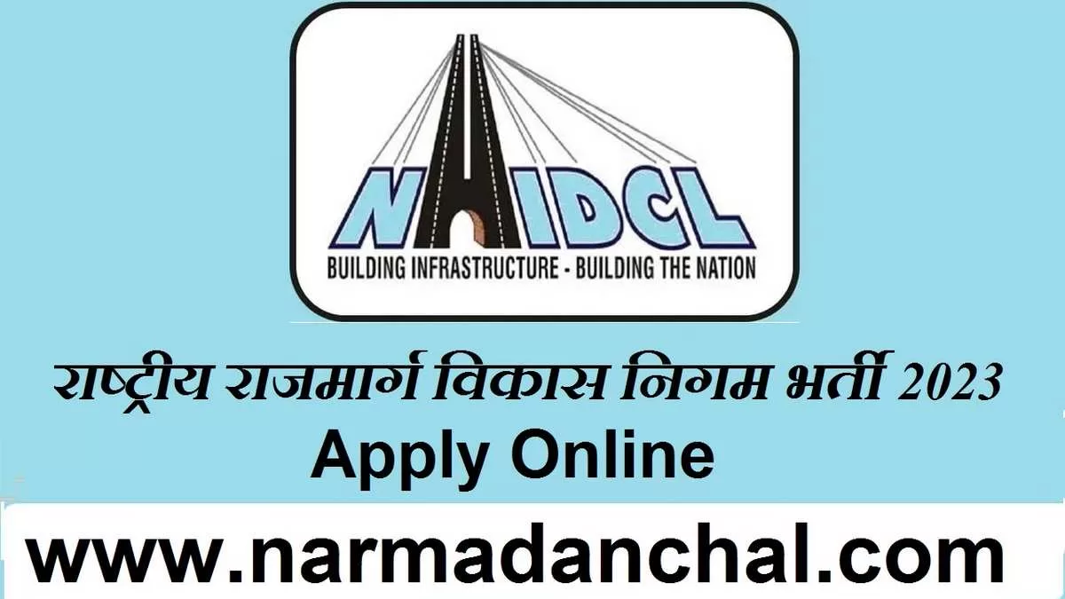 NHIDCL Recruitment 2023: 50+ Job Openings – Check Online Registration Link  Below!!!