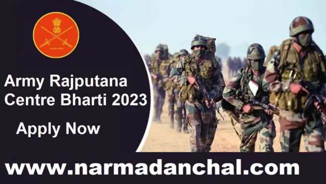 Army Rajputana Centre Group C Bharti 2023