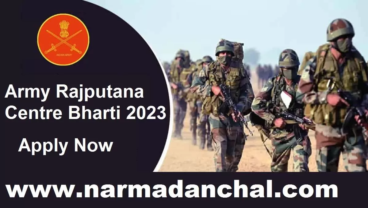 Army Rajputana Centre Group C Bharti 2023