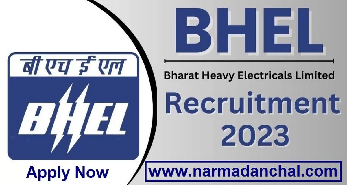 BHEL Apprentice Bharti 2023 : भारत हैवी इलेक्ट्रिकल्स लिमिटेड में निकली बंपर पदों पर भर्ती, 10वीं पास करें आवेदन