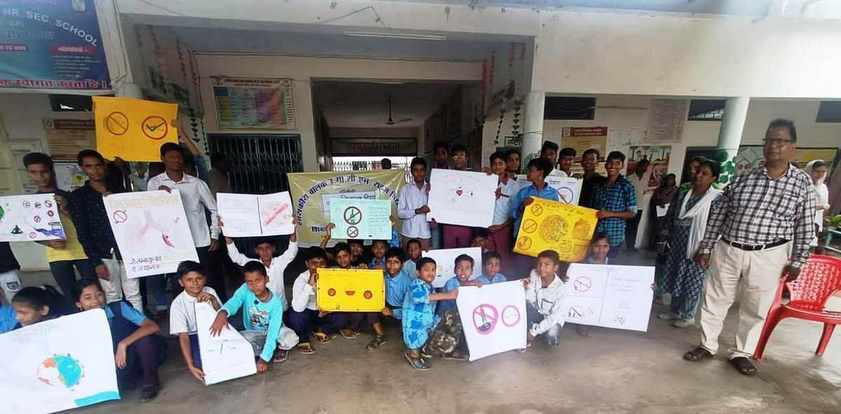 नशीले पदार्थ के अवैध व्यापार के विरुद्ध अंतर्राष्ट्रीय नशा निवारण दिवस मना नशीले पदार्थ के अवैध व्यापार के विरुद्ध अंतर्राष्ट्रीय नशा निवारण दिवस मना