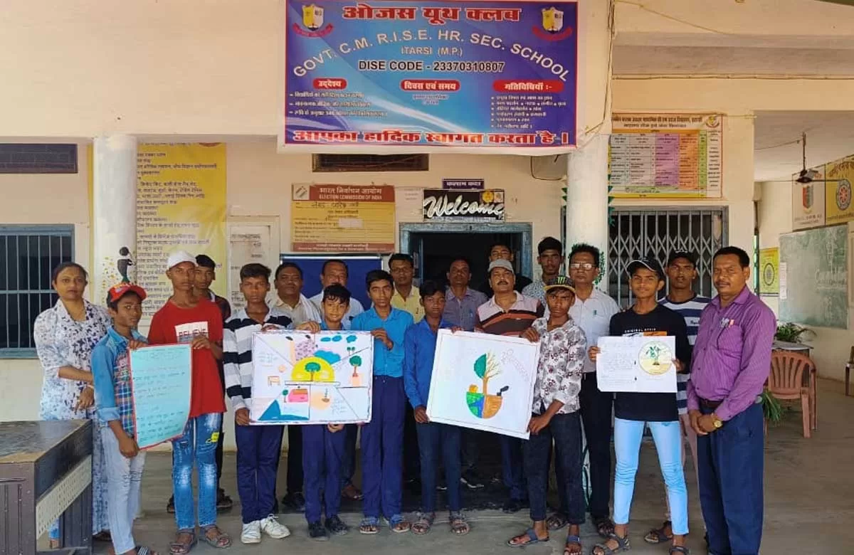 सीएम राइज स्कूल में पोस्टर, स्लोगन प्रतियोगिता हुई सीएम राइज स्कूल में पोस्टर, स्लोगन प्रतियोगिता हुई