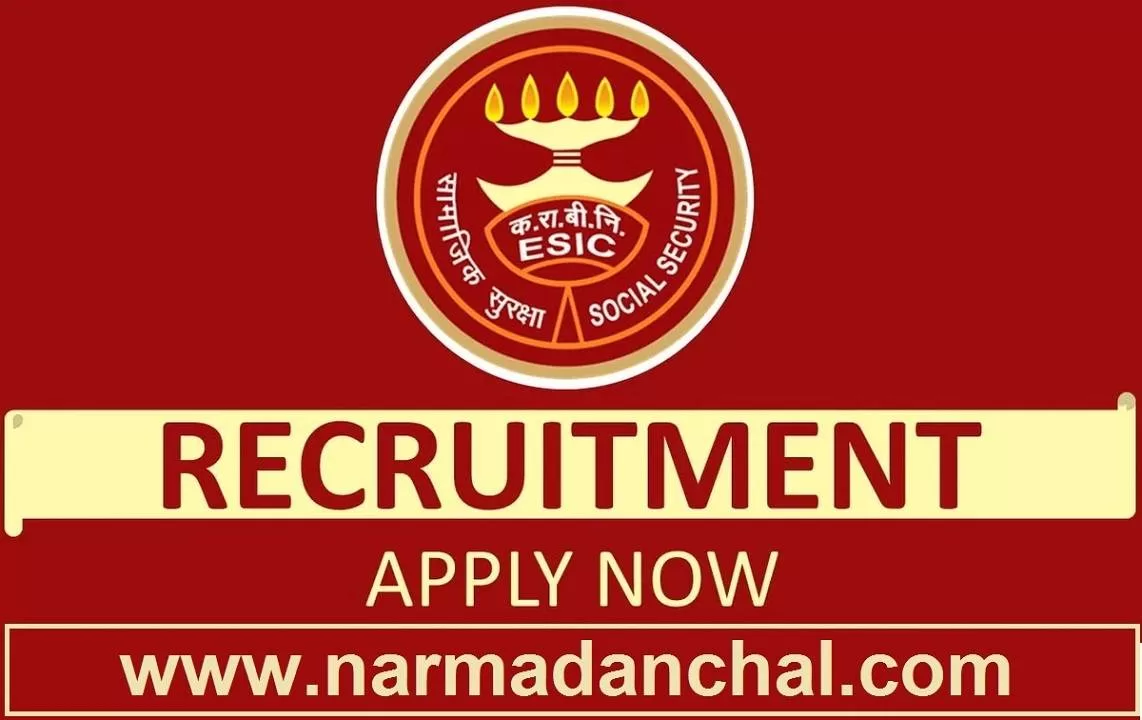 ESIC Recruitment 2023 : कर्मचारी राज्य बीमा निगम में निकली बंपर भर्ती, इंटरव्यू के माध्यम से होगा चयन ESIC Recruitment 2023 : कर्मचारी राज्य बीमा निगम में निकली बंपर भर्ती, इंटरव्यू के माध्यम से होगा चयन