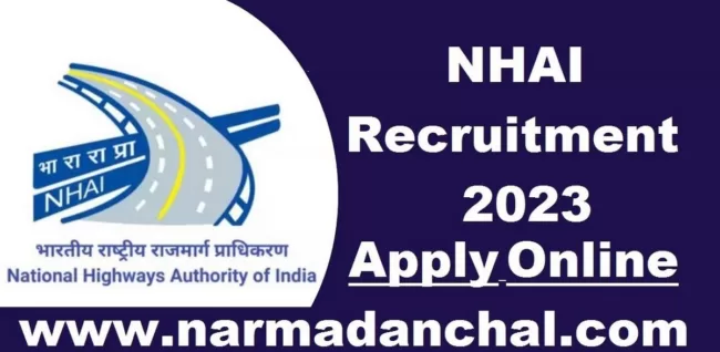 NHAI Recruitment 2023