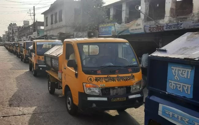 नगरपालिका इटारसी ने स्वच्छता संदेश देने निकाली वाहन रैली 2 Rally2