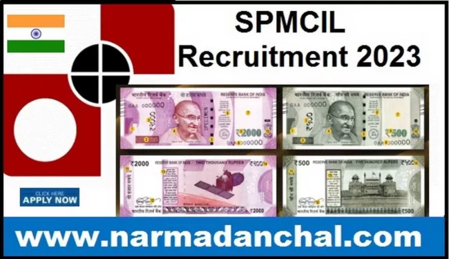 SPMCIL Recruitment 2023