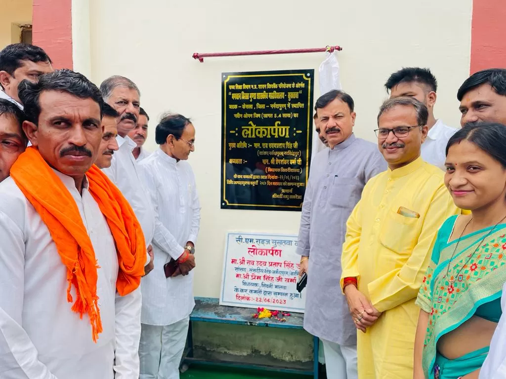 केसला में शिक्षा का बनायेंगे उत्कृष्ट वातावरण, सांसद ने शिक्षा को बताया विकास की सीढ़ी केसला में शिक्षा का बनायेंगे उत्कृष्ट वातावरण, सांसद ने शिक्षा को बताया विकास की सीढ़ी