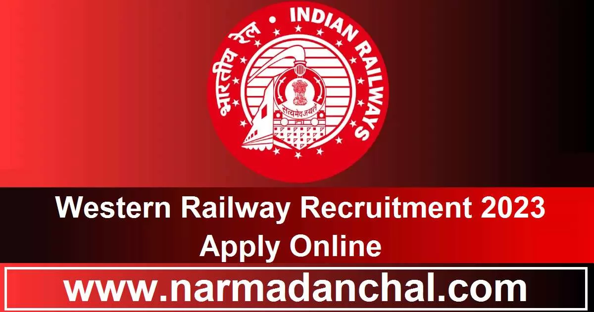 RRC Recruitment 2023