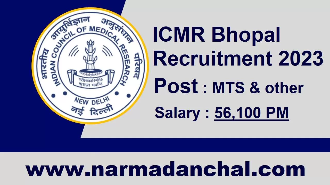 ICMR Bhopal Recruitment 2023