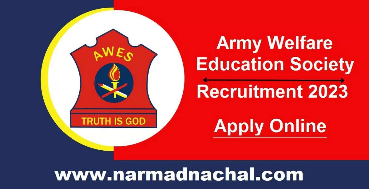 AWES Recruitment 2023