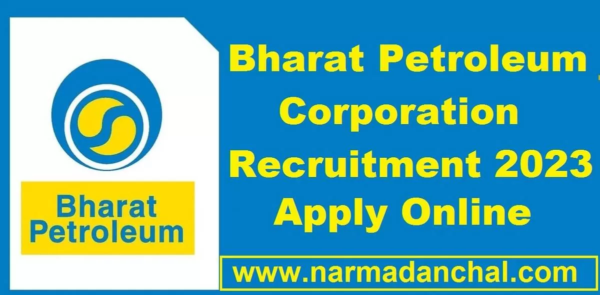BPCL Apprentice Bharti 2023 : भारत पेट्रोलियम कॉर्पोरेशन में निकली बंंपर पदों पर भर्ती, जल्‍द करें आवेदन