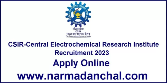 CSIR Recruitment 2023