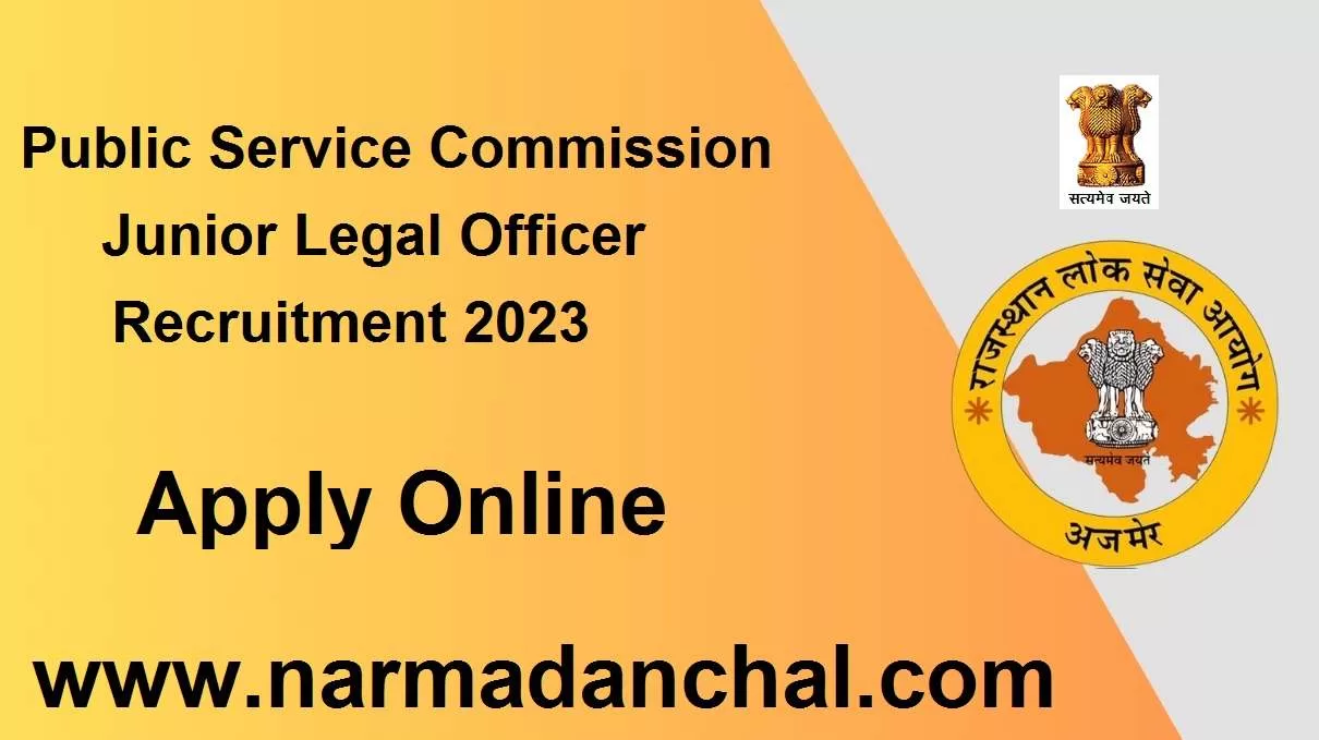 RPSC JLO Recruitment 2023 : लोक सेवा आयोग में निकली जूनियर लीगल ऑफिसर पदों पर बंपर भर्ती