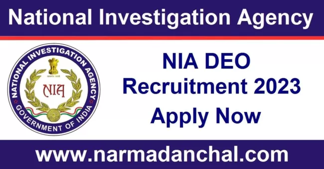 NIA DEO Recruitment 2023