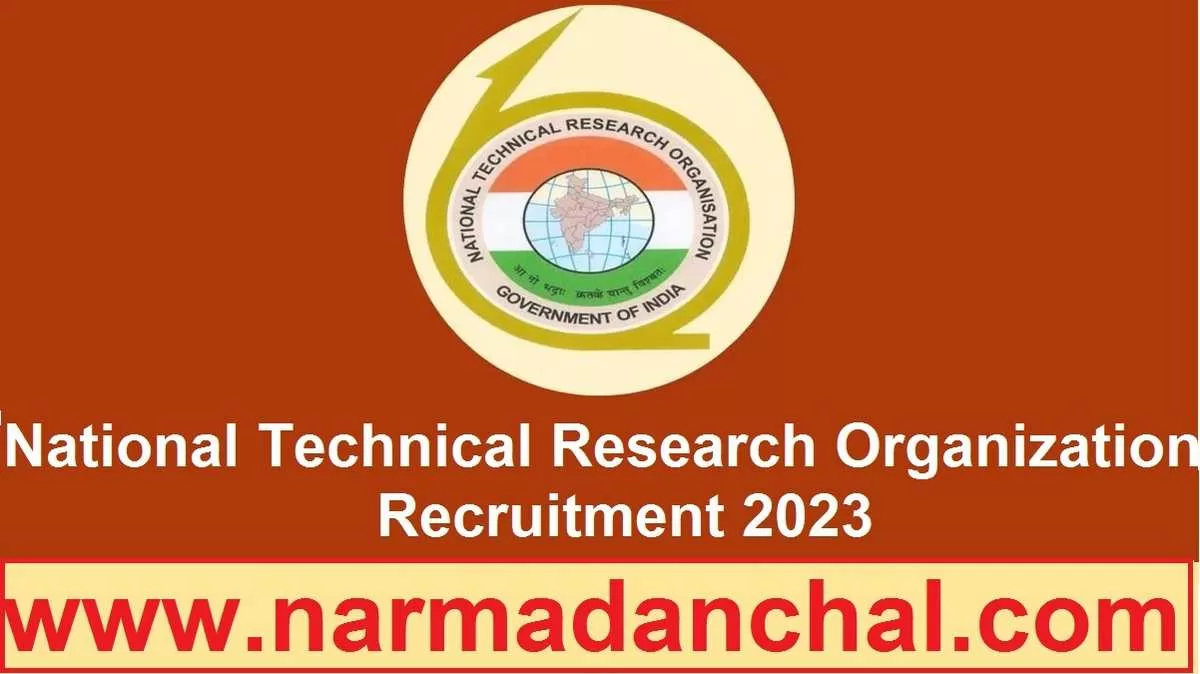 NTRO Recruitment 2023 : राष्ट्रीय तकनीकी अनुसंधान संगठन में निकली ट्रांसपोर्ट असिस्टेंट पदों पर बंपर भर्ती