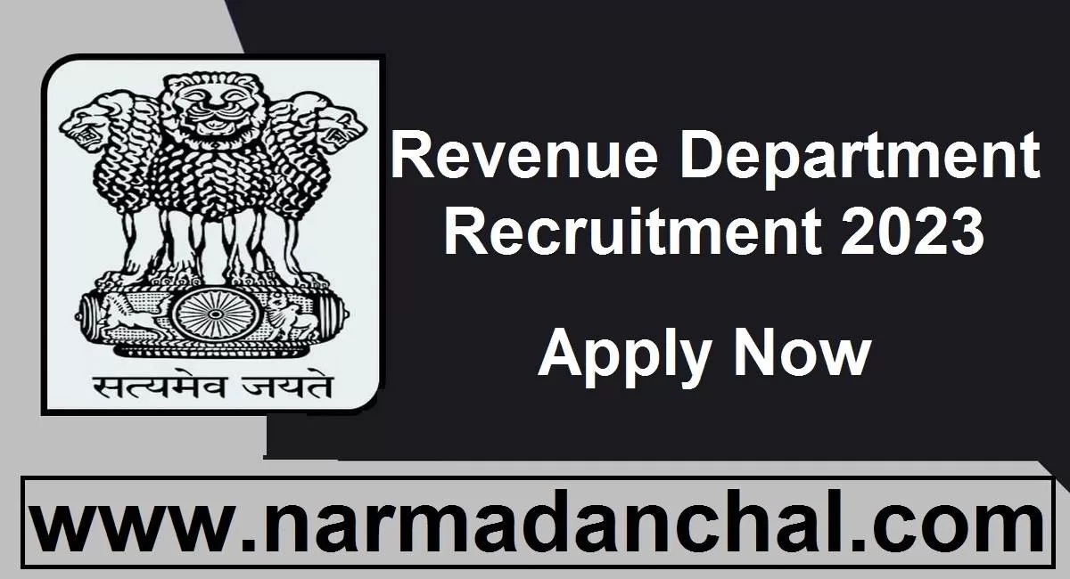 Revenue Department Bharti 2023