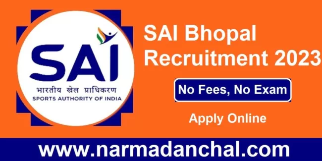 SAI Recruitment 2023