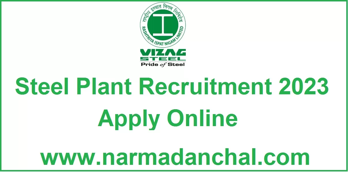 Steel Plant Bharti 2023