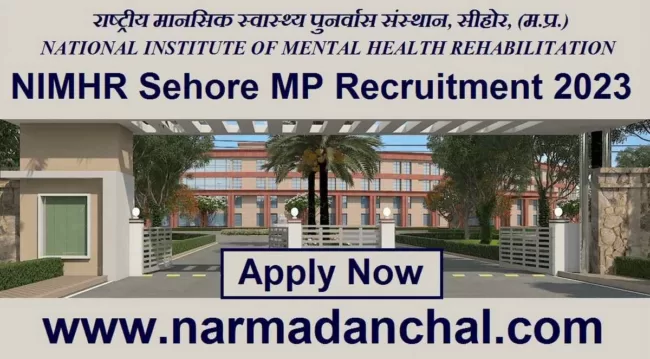 MP NIMHR Sehore Vacancy 2023